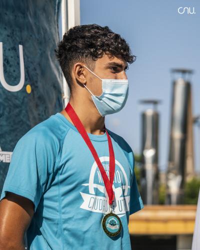 XVIII Trofeo Ciudad de Utrera
