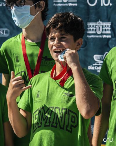 XVIII Trofeo Ciudad de Utrera