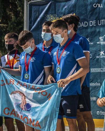 XVIII Trofeo Ciudad de Utrera