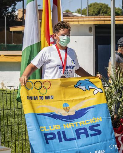 XVIII Trofeo Ciudad de Utrera