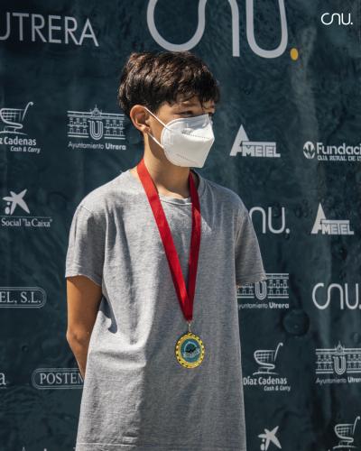 XVIII Trofeo Ciudad de Utrera