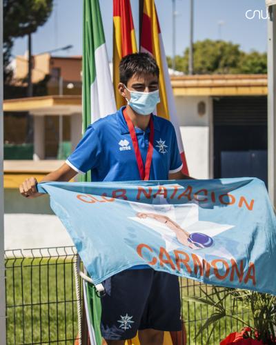 XVIII Trofeo Ciudad de Utrera